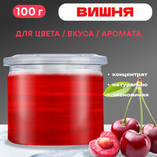 Паста десертная концентрированная For Cake Вишня, 100 г 