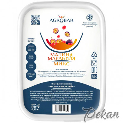 Пюре замороженное Малина-маракуйя Agrobar, 250 г Пюре замороженное Малина-маракуйя Agrobar, 250 г