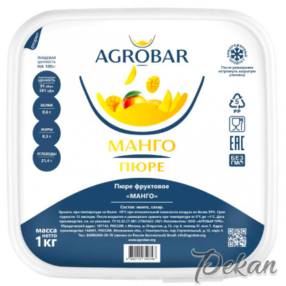 Пюре замороженное Манго Agrobar, 1 кг Пюре замороженное Манго Agrobar, 1 кг