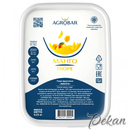Пюре замороженное Манго Agrobar, 250 г