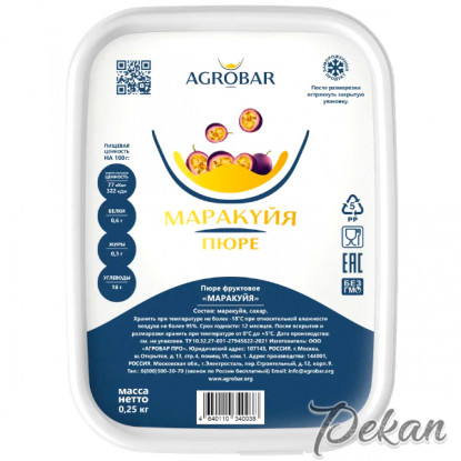 Пюре замороженное Маракуйя Agrobar, 250 г