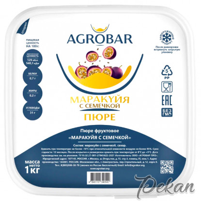 Пюре замороженное Маракуйя с семечкой Agrobar, 1 кг