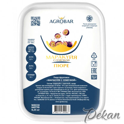 Пюре замороженное Маракуйя с семечкой Agrobar, 250 г