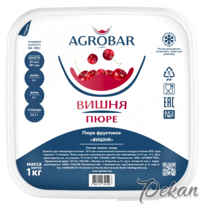 Пюре замороженное Вишня Agrobar, 1 кг Пюре замороженное Вишня Agrobar, 1 кг