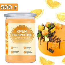 Покрытие-крем Шокодель Апельсиновое, 500 г