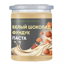 Паста белый шоколад-фундук For Cake, 350 г 