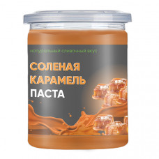 Паста соленая карамель For Cake, 400 г 