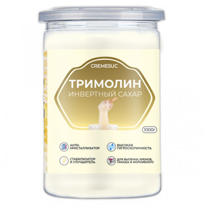 Тримолин (инвертный сахар) Cremecus, 1 кг