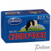Масло сливочное Экомилк 82,5%, 450 г