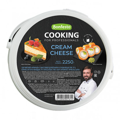 Сливочный сыр Кремчиз Bonfesto Cooking, 2,25 кг