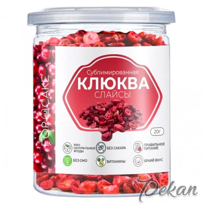 Сублимированная Клюква слайсы For Cake, 20 г Сублимированная Клюква слайсы For Cake, 20 г