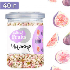 Сублимированный Инжир кусочки 1-5 мм For Cake, 40 г 