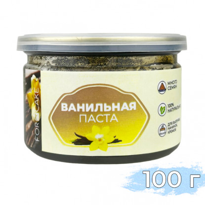 Ванильная паста Бурбон For Cake, 100 г Ванильная паста Бурбон For Cake, 100 г