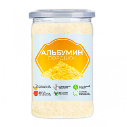 Альбумин сухой яичный белок повышенной взбиваемости For Cake 150 г 