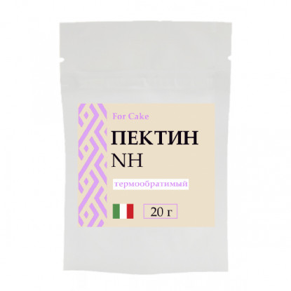 Пектин NH For Cake Италия, 20 г 