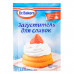 Загуститель для сливок Dr.Bakers, 8 г 