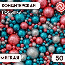 Драже рисовое в глазури Блеск микс №756, 50 г