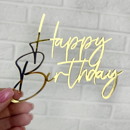 Зеркальный топпер Happy Birthday №011