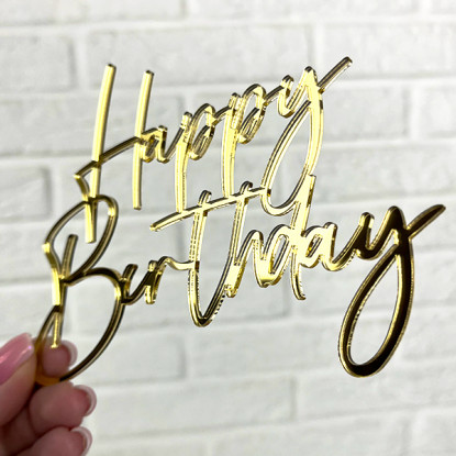 Зеркальный топпер Happy Birthday №011