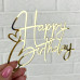 Зеркальный топпер Happy Birthday №44