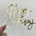 Зеркальный топпер Happy Birthday №44