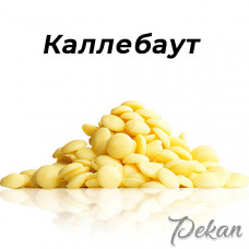 Какао-масло в каллетах Callebaut, 300 г 
