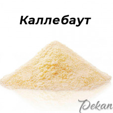 Какао-масло порошок Микрио (Mycryo) Callebaut, 50 г