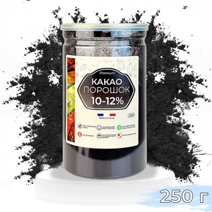 Какао-порошок 10-12% Noir Intense Cacao Barry, 250 г Какао-порошок 10-12% Noir Intense Cacao Barry, 250 г