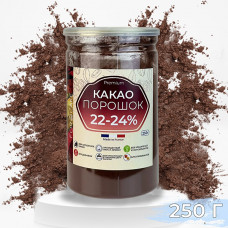 Какао-порошок 22-24% Extra Brute Cacao Barry, 250 г 
