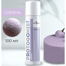 Шоколадный велюр Сирень Protogonist Wild Cherry, 100 мл 