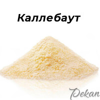 Какао-масло порошок Микрио (Mycryo) Callebaut, 50 г
