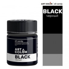Черный краситель сухой Art Color Oil Candy ж/р, 10 г