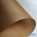 Коврик тефлоновый прочный 60х40 см №К55