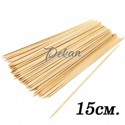 Шпажки 15 см, 90 шт