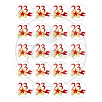Арт.1 Сахарная бумага 23 ФЕВРАЛЯ