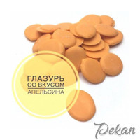 Глазурь со вкусом Апельсина в дисках, коробка 6,5 кг