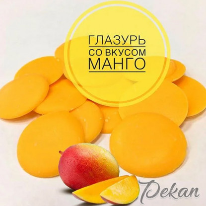 Глазурь со вкусом Манго в дисках, коробка 6,5 кг